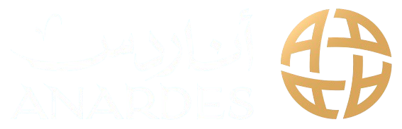 منصة أناردس